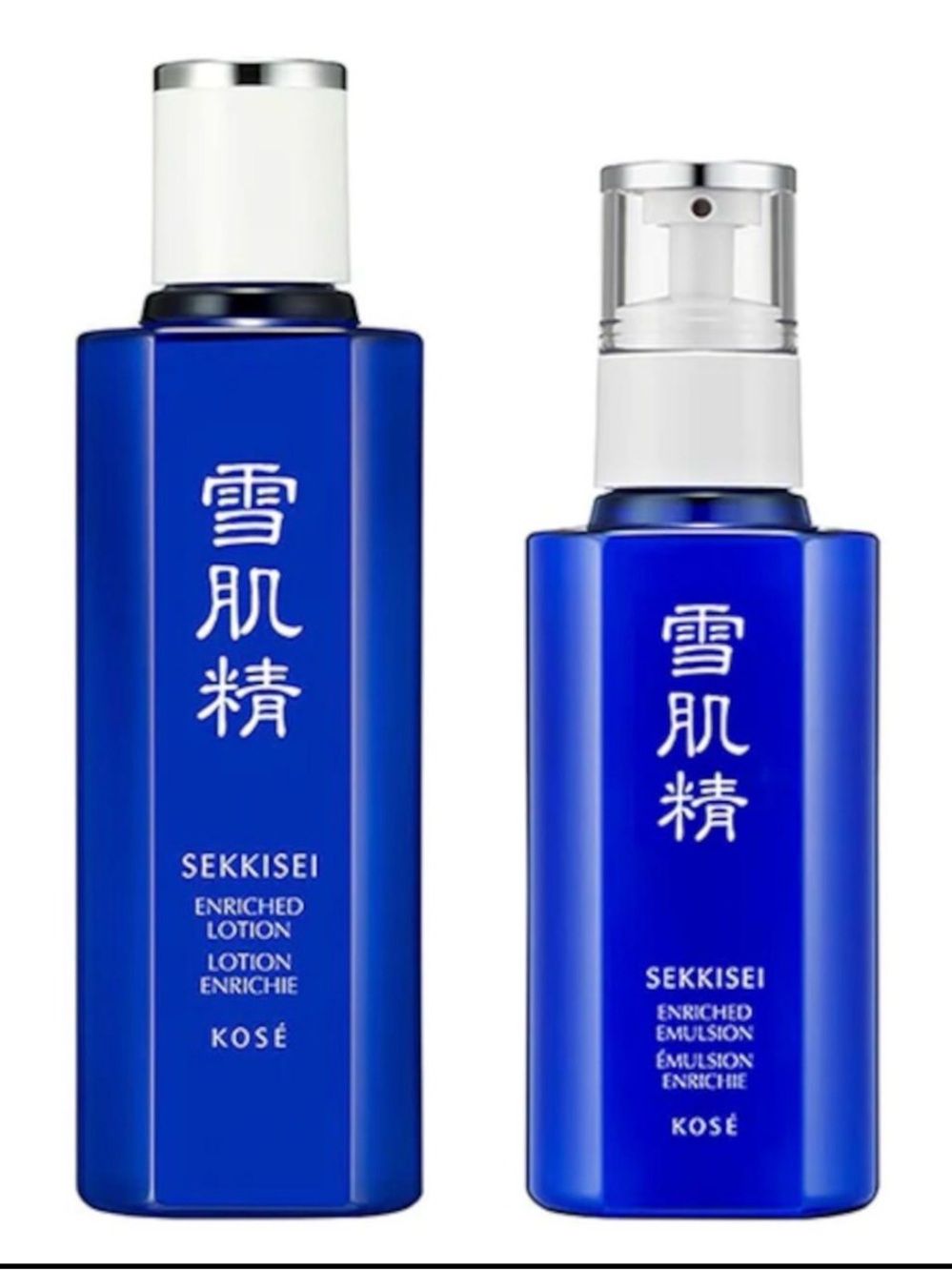 SEKKISEI Enriched Skincare Set - Blue